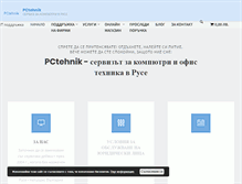 Tablet Screenshot of pctehnik.com